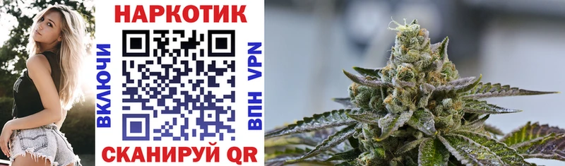 Где можно купить наркотики Волчанск АМФ  Alpha PVP  Меф  Конопля  ГАШ 