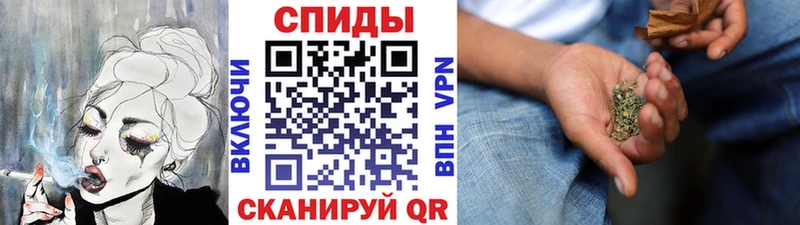 Бутират бутик  ссылка на мегу как зайти  Волчанск 