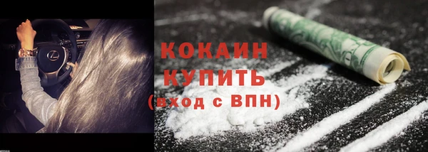 сатива Верхнеуральск