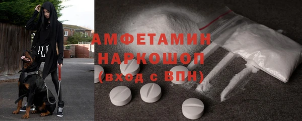 mix Александровское