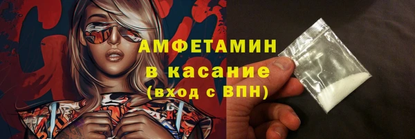 мет Кущёвская