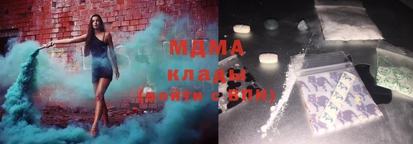 apvp Верея