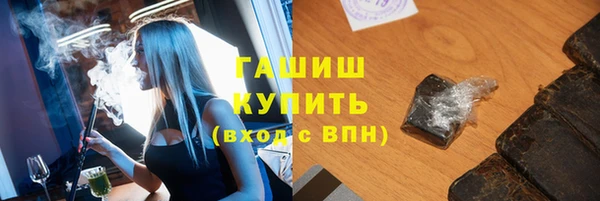 mix Александровское