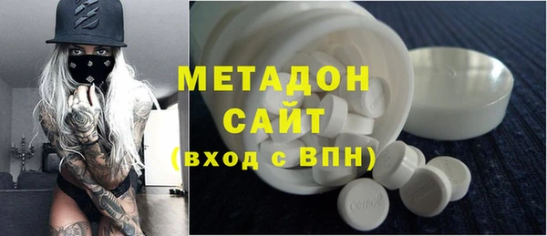 спайс Нестеровская