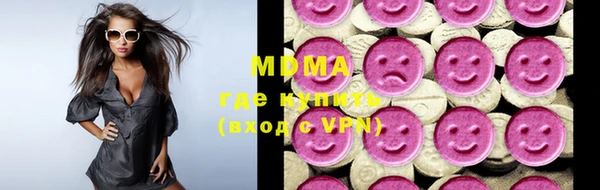 apvp Верея