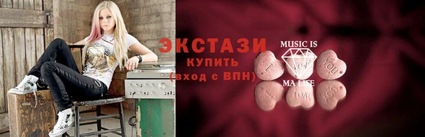 apvp Верея