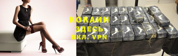 круглые Бугульма
