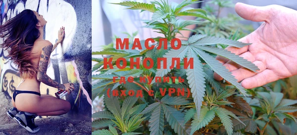 экстази Верхний Тагил