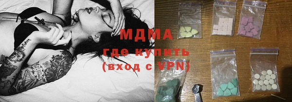 apvp Верея
