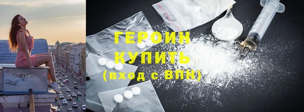 круглые Бугульма