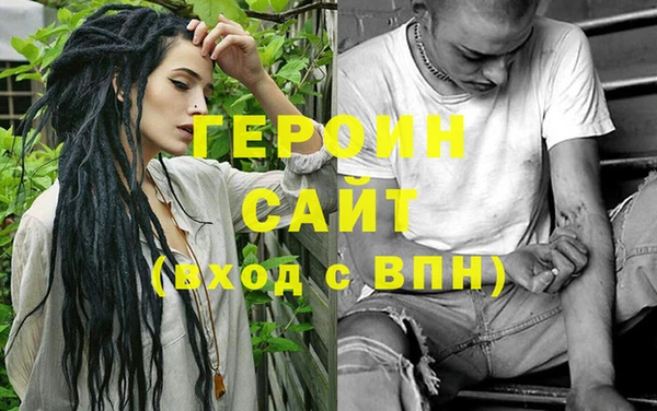 экстази Верхний Тагил
