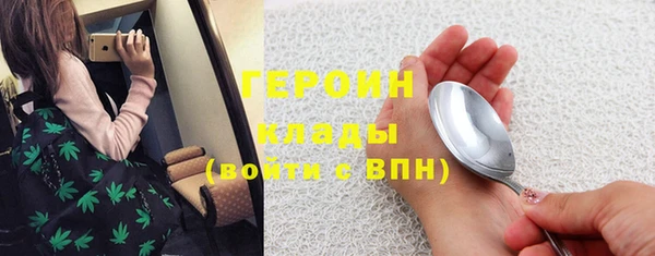 apvp Верея