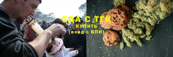 экстази Верхний Тагил
