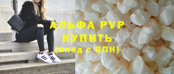 экстази Верхний Тагил